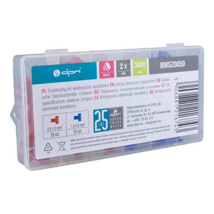 00_BMSZ0050_box.jpg