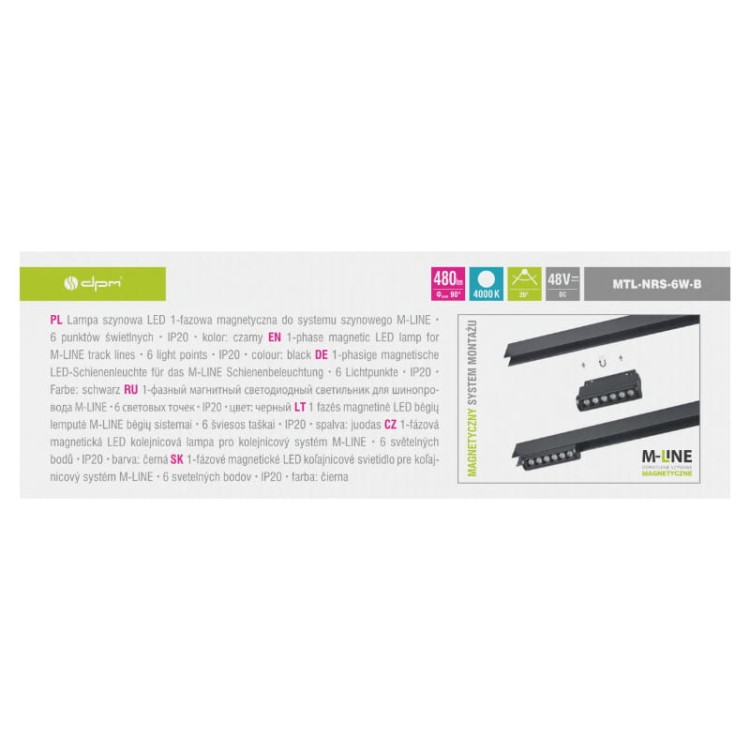 00_MTL-NRS-6W-B_box_b.jpg