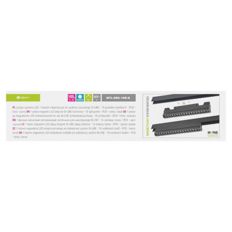 00_MTL-NRS-18W-B_box_b.jpg