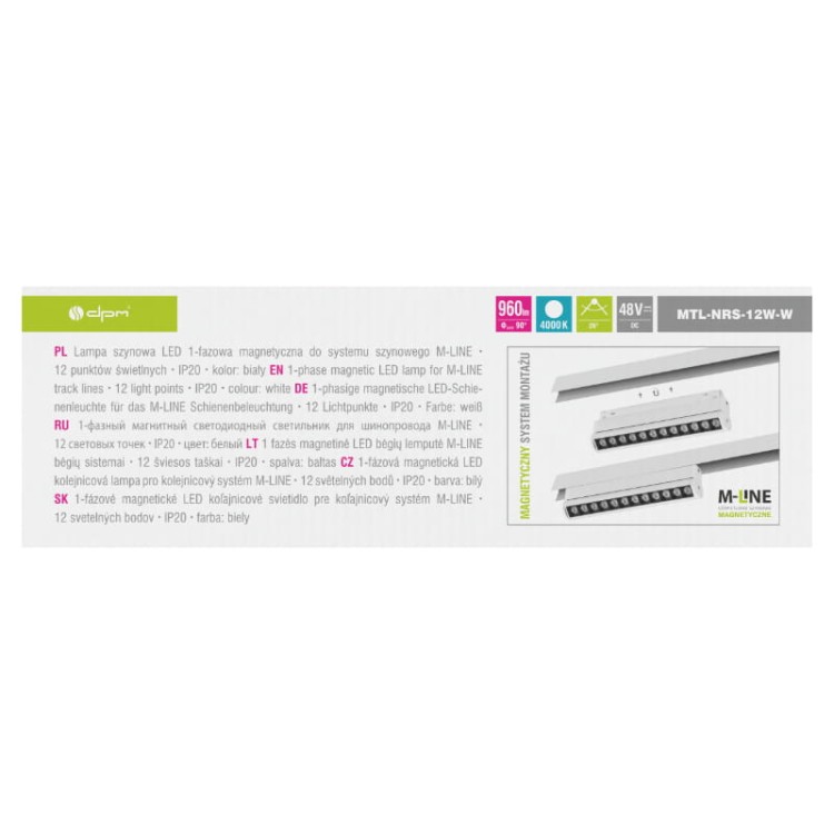 00_MTL-NRS-12W-W_box_b.jpg
