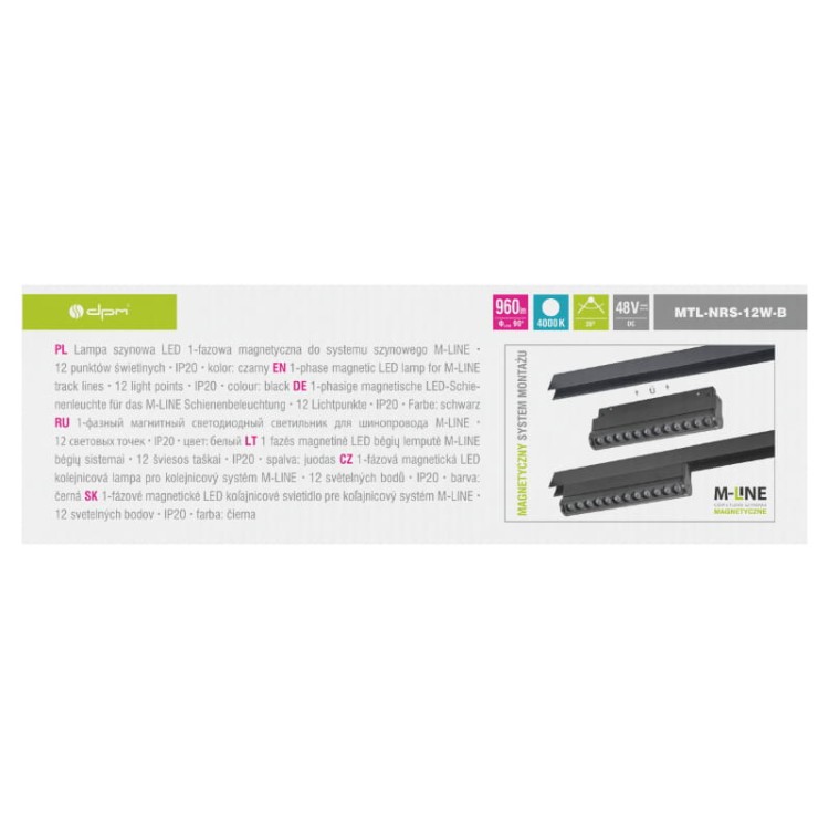 00_MTL-NRS-12W-B_box_b.jpg