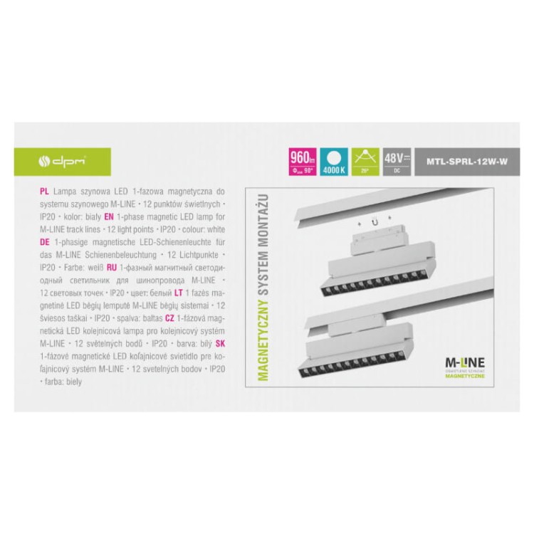 00_MTL-SPRL-12W-W_box_b.jpg