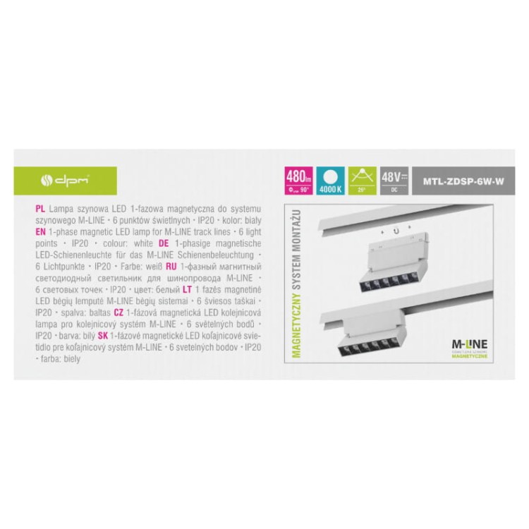 00_MTL-ZDSP-6W-W_box_b.jpg