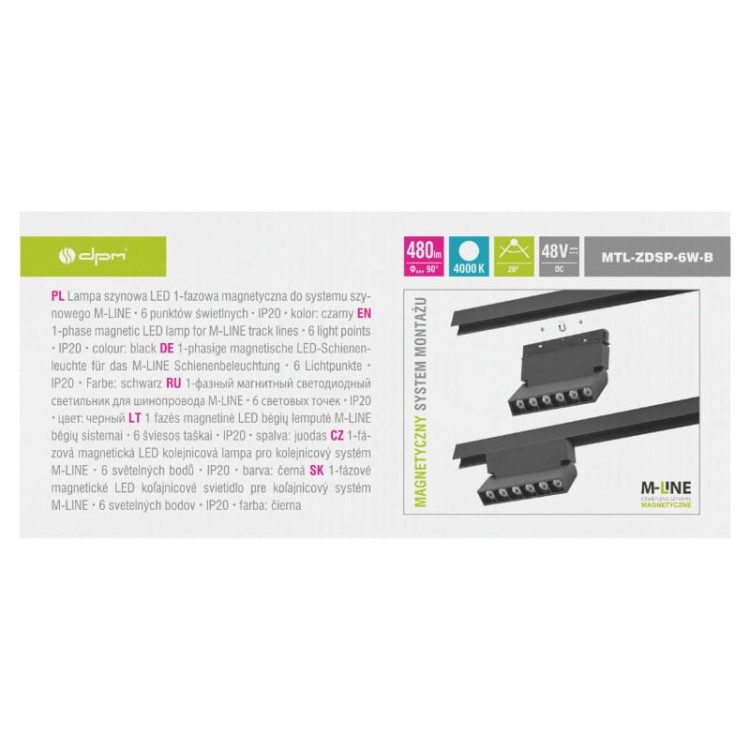 00_MTL-ZDSP-6W-B_box_b.jpg